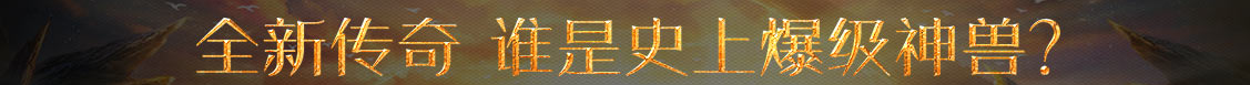 乃东县新闻网